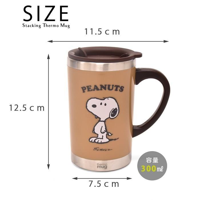 マグカップ スヌーピー SNOOPY おしゃれ ブランド サーモマグ 蓋付き ステンレス 保冷 保温 コップ コーヒーカップ｜opabinia｜19