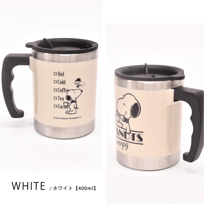 スヌーピー SNOOPY マグカップ サーモマグ おしゃれ ブランド ペア 蓋付き ステンレス 保冷 保温 コップ コーヒーカップ 300ml 400ml｜opabinia｜08