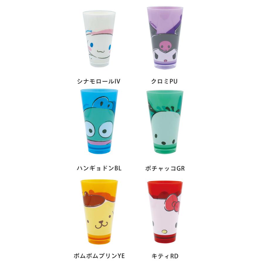 コップ サンリオ キャラ アクリルタンブラー SANRIO アクリルタンブラー Lサイズ 大きめ 大きい 子供 キッズ 割れない 食器 キャラ ペア 家族｜opabinia｜09