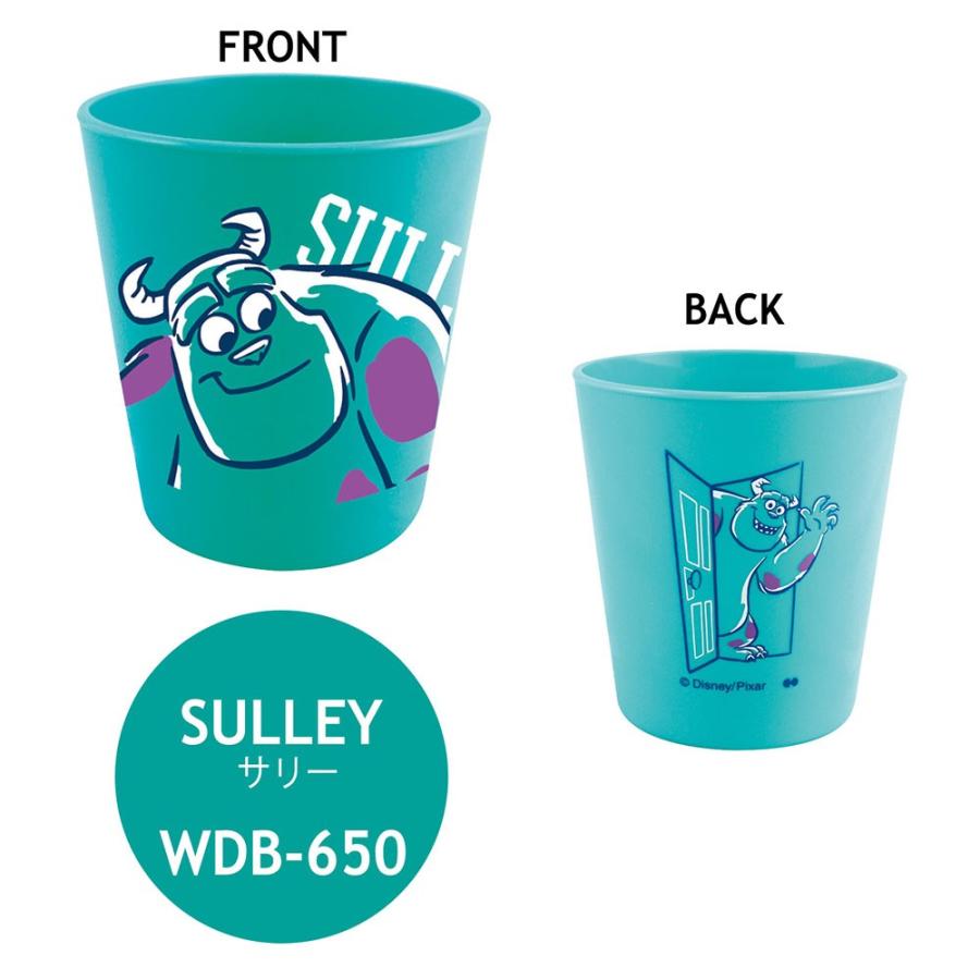 Disney Pixar ディズニー ピクサー マグ マグカップ タンブラー モンスターズ インク Monsters Inc Toy Story トイ ストーリー コップ 280ml Wdb 650 Wdb 650 Opabinia 通販 Yahoo ショッピング