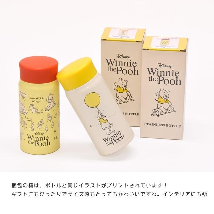くまのプーさん 保温 保冷 ランチアイテム ランチグッズ ティガー ピグレット ディズニー ステンレス 保温 保冷 水筒 ステンレス Wdc 2610 N2 Opabinia 通販 Yahoo ショッピング