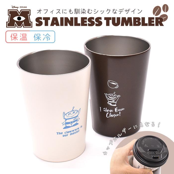 タンブラー コップ おしゃれ ステンレス 保温 保冷 ディズニー コンビニ コーヒーカップ プレゼント かわいい 460ml Wdf 1510 Opabinia 通販 Yahoo ショッピング