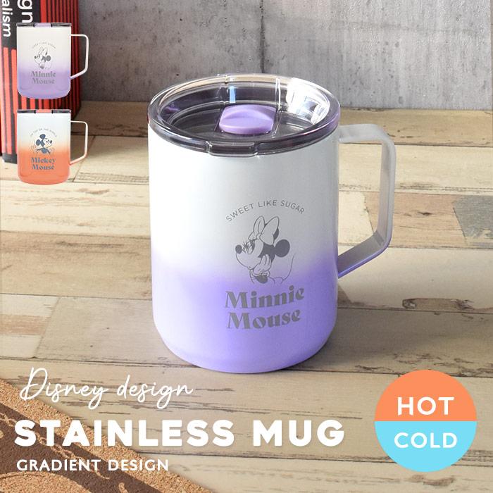 ステンレスマグカップ アウトドア用 コップ ペア おしゃれ 蓋付き マグカップ おしゃれ 保温 保冷 ブランド プレゼント ディズニー ミッキー ミニー 大きめ Wdh 2800 Opabinia 通販 Yahoo ショッピング