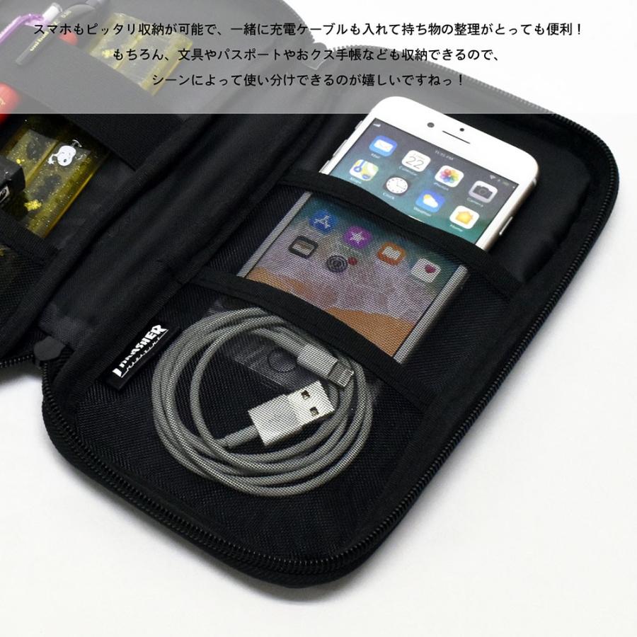 ラウンド ペンポーチ 筆箱 Thrasher スラッシャー 旅行 旅 マルチケース 部活 新生活 新学期 学生 高校生 大学生 メンズ レディース Unisex N2 Opabinia 通販 Yahoo ショッピング