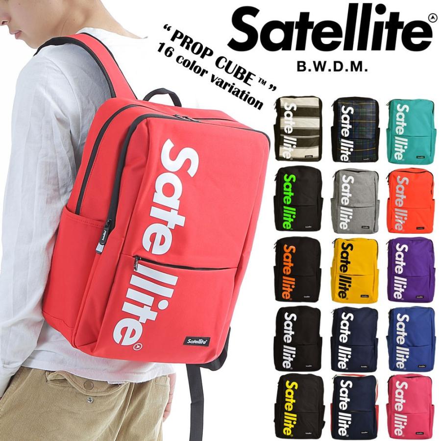 リュック リュックサック Satellite サテライト Prop Cube リュック スクエア 黒リュック Mens Ladies Unisex ユニセックス Street フェス イベント Outdoor 10033 3139 N2 Opabinia 通販 Yahoo ショッピング