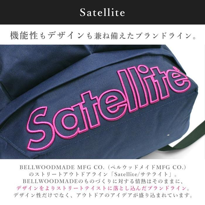 正式的 サテライト Satellite リュック メンズ レディース リュックサック マザーズリュック スポーツバッグ ジムバッグ おしゃれ 大容量 可愛い 4241 4241 Materialworldblog Com