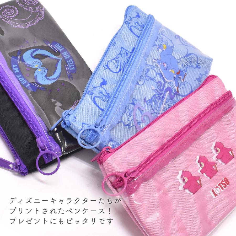 ペンケース ディズニー Disney 筆箱 ポーチ クリア 透明 小物入れ おしゃれ 大容量 ブランド かわいい Opabinia 通販 Yahoo ショッピング