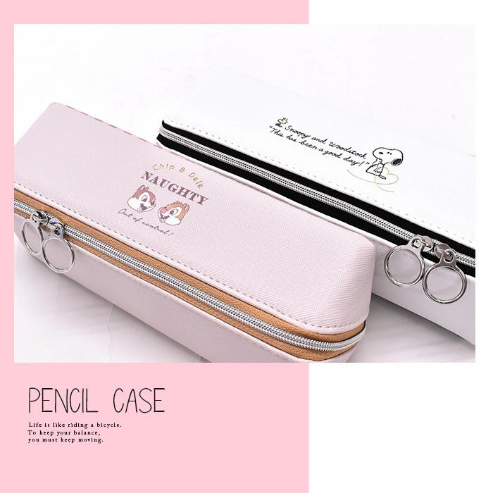 スヌーピー ペンケース 筆箱 チップ デール キャラ ディズニー チェック かわいい おしゃれ シンプル 子供 大人 小学生 N2 Opabinia 通販 Yahoo ショッピング