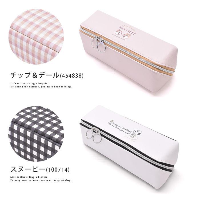 スヌーピー ペンケース 筆箱 チップ デール キャラ ディズニー チェック かわいい おしゃれ シンプル 子供 大人 小学生 N2 Opabinia 通販 Yahoo ショッピング