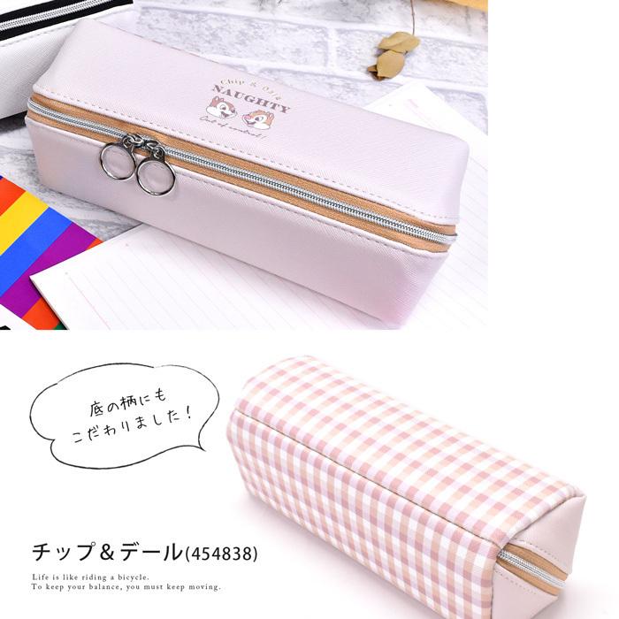 ペンケース スヌーピー チップ デール 筆箱 キャラクター ディズニー チェック かわいい おしゃれ シンプル 子供 大人 Opabinia 通販 Yahoo ショッピング