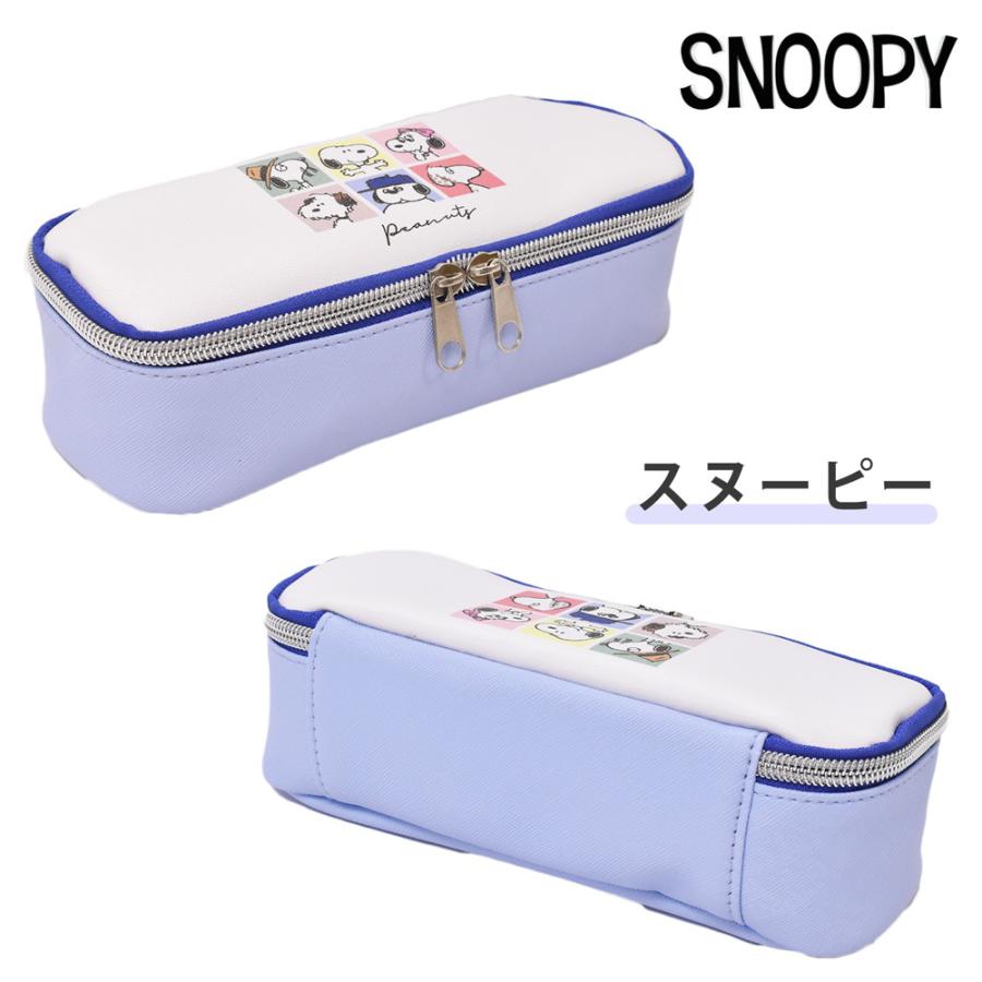 ご予約品 ペンケース おしゃれ 筆箱 ポーチ 大容量 ブランド かわいい シンプル 小学校 中学 高校 スヌーピー サンリオ Materialworldblog Com