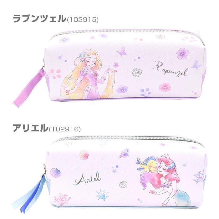 ペンケース ペン ラプンツェル ポーチ 旅行 大容量 ボックス ディズニー Disney アリエル パステル カラー スナップ ファスナー開閉 軽量 軽い Opabinia 通販 Yahoo ショッピング