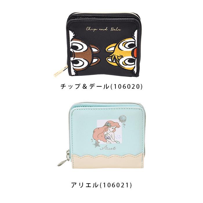 財布 二つ折り財布 レディース キャラ キャラクター 人気 アリエル チップ デール おしゃれ かわいい スカラップ 貝殻 パステル ブルー ブラック N2 Opabinia 通販 Yahoo ショッピング