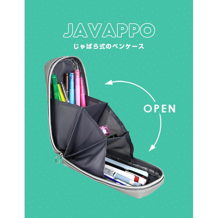 注目の福袋をピックアップ ペンケース Snoopy サンリオ じゃばら式 Javappo ジャバッポ スヌーピー サンリオキャラクターズ キャラ 立てる おしゃれ かわいい 筆箱 Aynaelda Com