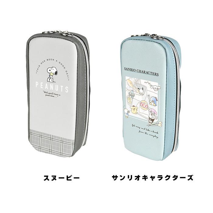 注目の福袋をピックアップ ペンケース Snoopy サンリオ じゃばら式 Javappo ジャバッポ スヌーピー サンリオキャラクターズ キャラ 立てる おしゃれ かわいい 筆箱 Aynaelda Com