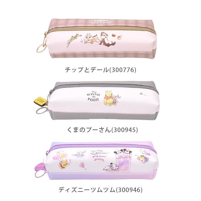 新作人気 ペンケース トムとジェリー 2ルーム 筆箱 文房具 ペンポーチ くまのプーさんグッズ 雑貨 女 かわいい パステルカラー 仕切り 整理 人気 イラスト 柄 パープル Discoversvg Com