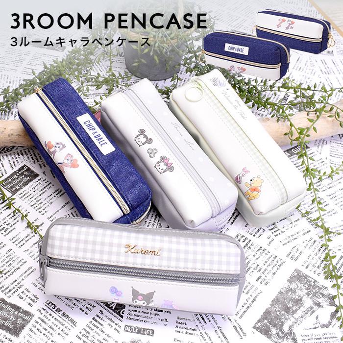 新品 ディズニー Tsum ツムツムの両面開きペンケースと２ｂ鉛筆２ダースセット 筆入れtsum 筆箱 贅沢品 ツムツムの両面 開きペンケースと２ｂ鉛筆２ダースセット