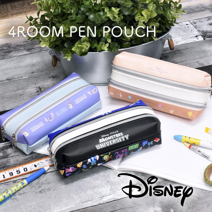 ペンケース ディズニー Disny 筆箱 おしゃれ ポーチ 大容量 ブランド 小学校 中学 高校 キャラクター 4ルーム N2 Opabinia 通販 Yahoo ショッピング
