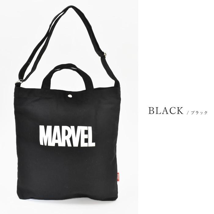 Marvel ロゴプリント エコバッグ おしゃれ マーベルコミック アイアンマン スパイダーマン アベンジャーズ ショルダーバッグ 軽量 4 484 4 Opabinia 通販 Yahoo ショッピング