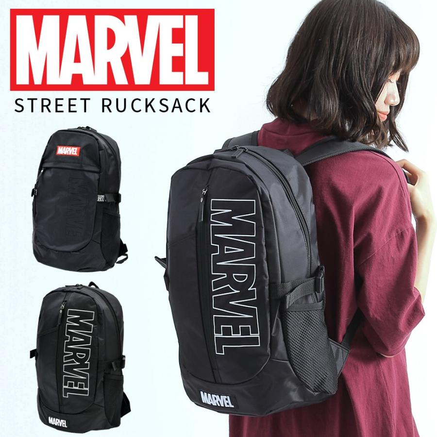 リュック リュックサック マーベル Marvel レディース メンズ おしゃれ 黒 大容量 バックパック シンプル ブランド ストリート N2 Opabinia 通販 Yahoo ショッピング