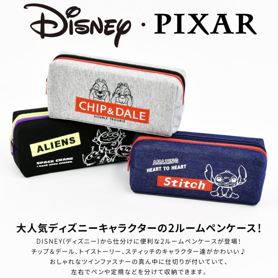 ペンケース ディズニー 筆箱 おしゃれ Disney ポーチ ブランド 2ルーム 人気 小学校 中学校 高校 ツインファスナー N2 Opabinia 通販 Yahoo ショッピング