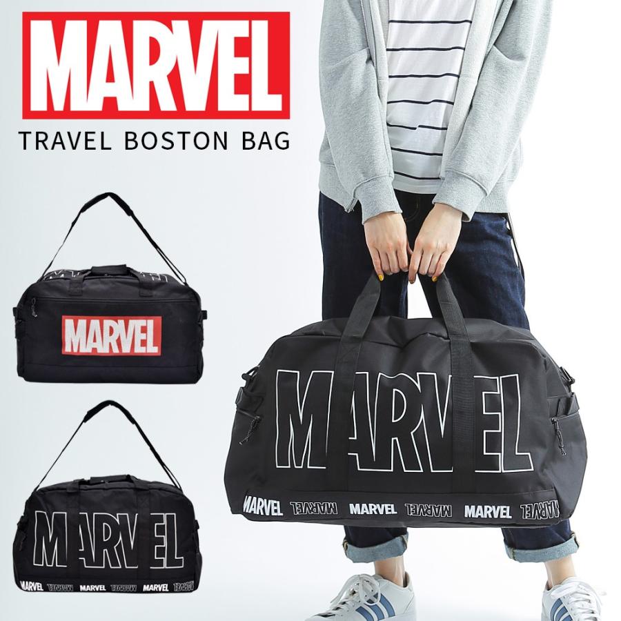 ボストンバッグ マーベル Marvel ボストン 旅行 修学旅行 メンズ レディース スポーツ 大容量 ショルダーバッグ ブランド 撥水加工 送料無料 N2 Opabinia 通販 Yahoo ショッピング