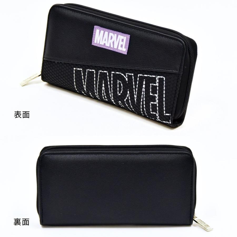長財布 財布 レディース メンズ マーベル Marve ラウンドファスナー 男性 女性 ブランド ビッグロゴ メール便送料無料 N2 Opabinia 通販 Yahoo ショッピング