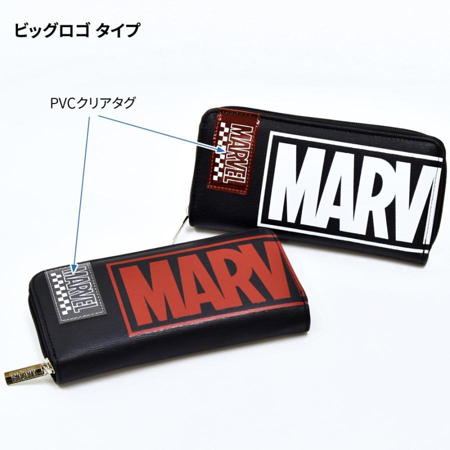 財布 長財布 マーベル MARVEL メンズ レディース ラウンドファスナー 男性 女性 ブランド メッシュ ビッグロゴ メール便送料無料｜opabinia｜08