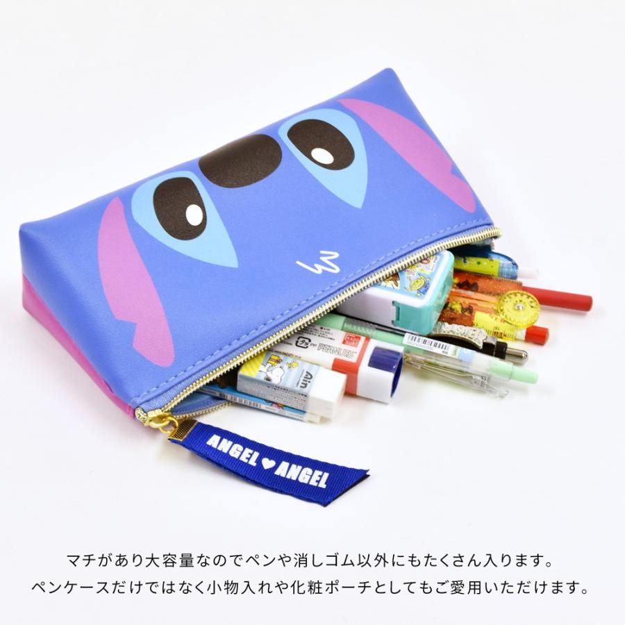 ペンケース 筆箱 ディズニー Disney ポーチ おしゃれ ブランド 大容量 小物入れ ふでばこ かわいい 男子 女子 人気 三角 N2 Opabinia 通販 Yahoo ショッピング