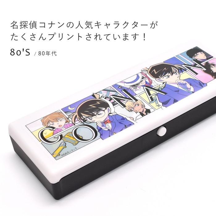名探偵コナン コナン キャラクター ペンケース プラスチック プラペンケース 筆箱 ふでばこ おしゃれ 人気 学校 小学校 中学校 高校 男子 Opabinia 通販 Yahoo ショッピング