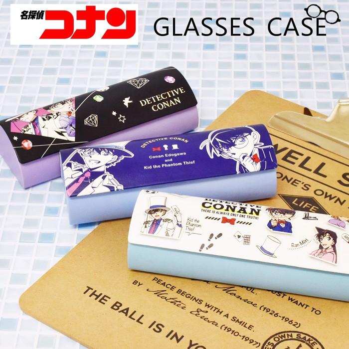 メガネ コナン コナングッズ 名探偵コナン 怪盗キッド キッド アニメ アニメキャラ キャラクター メガネ拭き クロス 軽い 軽量 人気 N2 Opabinia 通販 Yahoo ショッピング