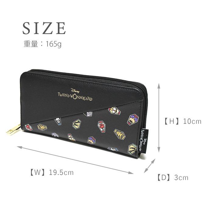 ツイステッドワンダーランド ディズニー Disney 財布 長財布 シンプル 小銭入れ ロングウォレット お財布 ツイステ お洒落 ロゴ Twisted Wonderland Opabinia 通販 Yahoo ショッピング