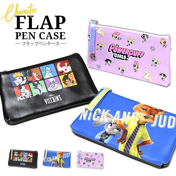 筆箱 筆記用具 文房具 ディズニー Disney フラット フラットポーチ ポーチ ペンケース ペンポーチ マルチケース 旅行 お洒落 かわいい ズートピア N2 Opabinia 通販 Yahoo ショッピング