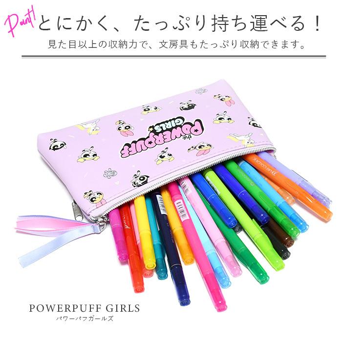 筆箱 筆記用具 文房具 ディズニー Disney フラット フラットポーチ ポーチ ペンケース ペンポーチ マルチケース 旅行 お洒落 かわいい ズートピア Opabinia 通販 Yahoo ショッピング