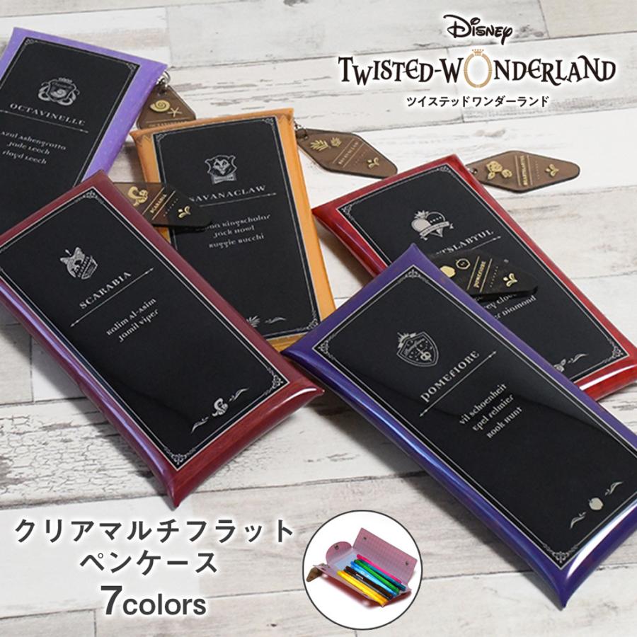 ツイステッドワンダーランド ペンケース 筆箱 ポーチ おしゃれ クリア ブランド ディズニー 男子 女子 小学校 中学 高校 透明 N2 Opabinia 通販 Yahoo ショッピング
