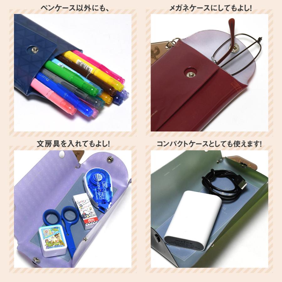 ツイステッドワンダーランド ペンケース 筆箱 ポーチ おしゃれ クリア ブランド ディズニー 男子 女子 小学校 中学 高校 透明 N2 Opabinia 通販 Yahoo ショッピング