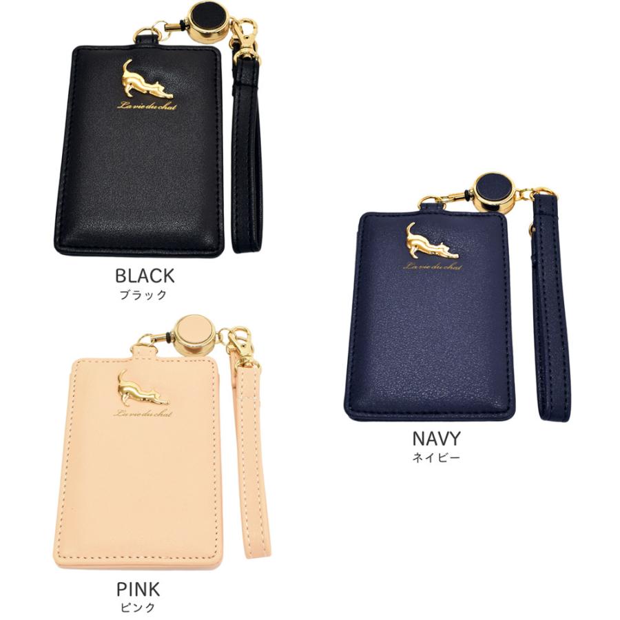 パスケース 定期入れ レディース リール付き ブランド おしゃれ 猫 ねこ Icカードケース 伸び猫 プレート Jw 0199 Opabinia 通販 Yahoo ショッピング