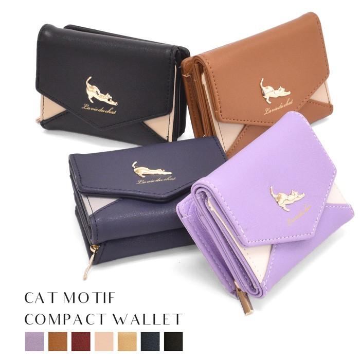 お財布 女性向け カワイイ オシャレ レディース 猫 ゴールド ワンポイント ファッション シンプル 定期入れ 多機能 カード容量 小銭仕切り 仕切り 主婦 小さめ Jw 0266 N2 Opabinia 通販 Yahoo ショッピング