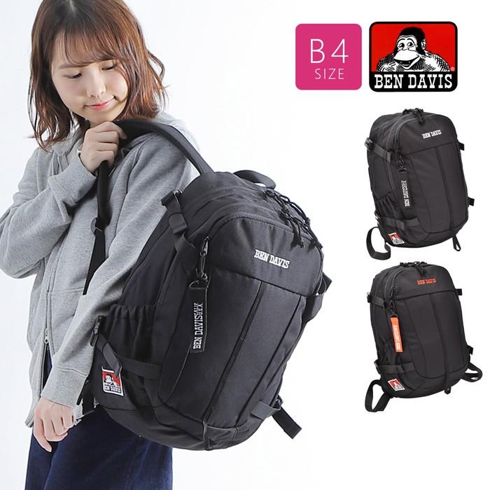 50 Off リュックサック Ben Davis ベンデイビス ブラック ロゴ シンプル 男女兼用 B4 ポケット多め 通学 フェス 1泊 旅行 メンズ レディース ブランド w 8002 最安 Www Muslimaidusa Org
