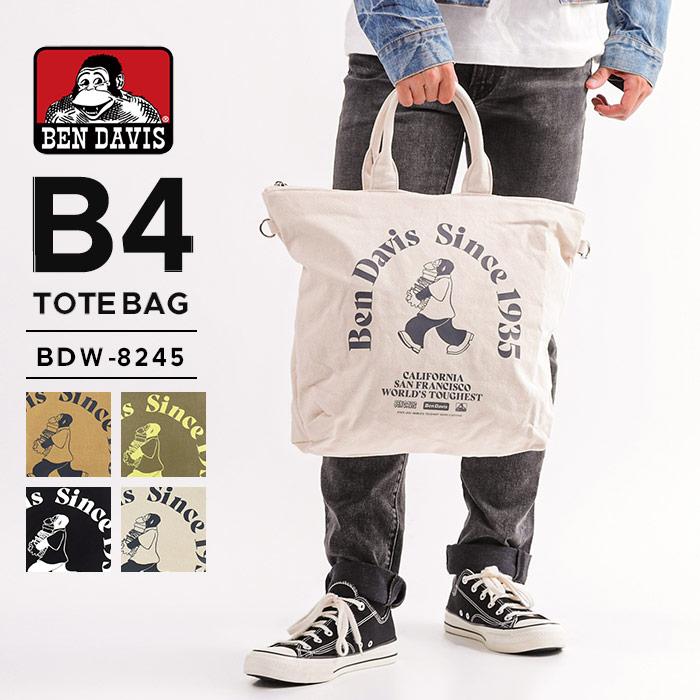 トートバッグ レディース メンズ ショルダー 帆布 ブランド 大きめ B4 大容量 人気 シンプル ロゴ ベンデイビス Ben Davis ギフト 10代 代 塾 学校 w 45 Opabinia 通販 Yahoo ショッピング