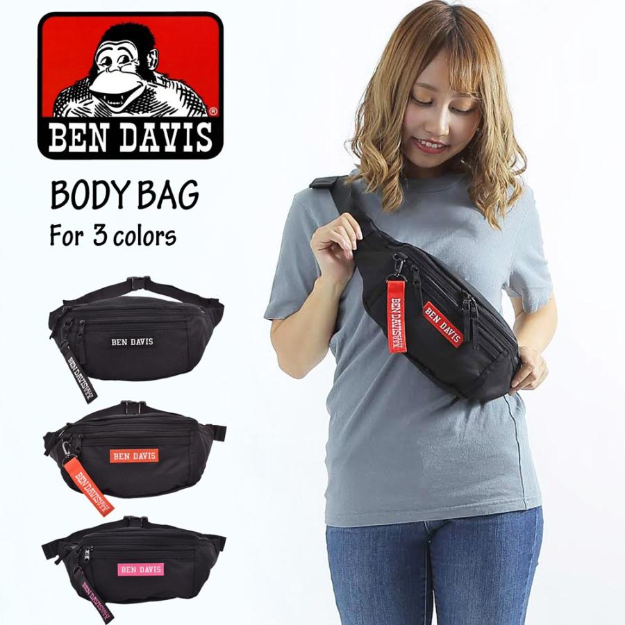 ボディバッグ ウエストバッグ レディース メンズ ベンデイビス Ben Davis ウエストポーチ ブランド おしゃれ w 9274 メール便送料無料 w 9274 N2 Opabinia 通販 Yahoo ショッピング