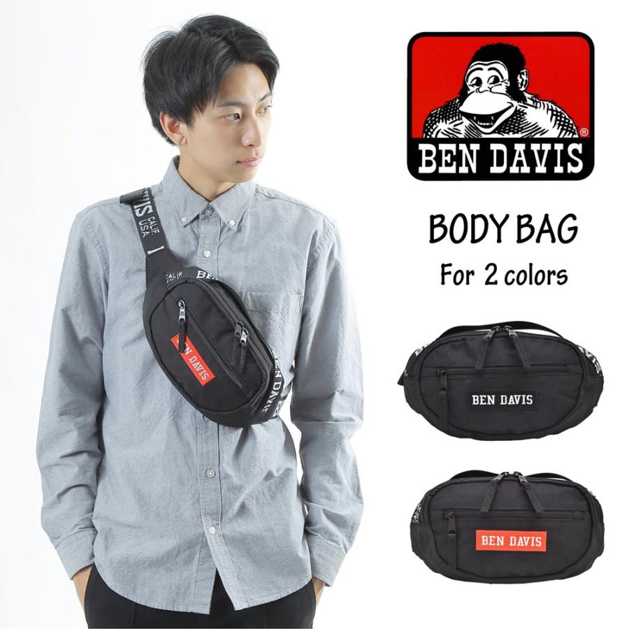 ボディバッグ ウエストバッグ レディース メンズ ベンデイビス Ben Davis ウエストポーチ ブランド おしゃれ w 9306 メール便送料無料 w 9306 N2 Opabinia 通販 Yahoo ショッピング