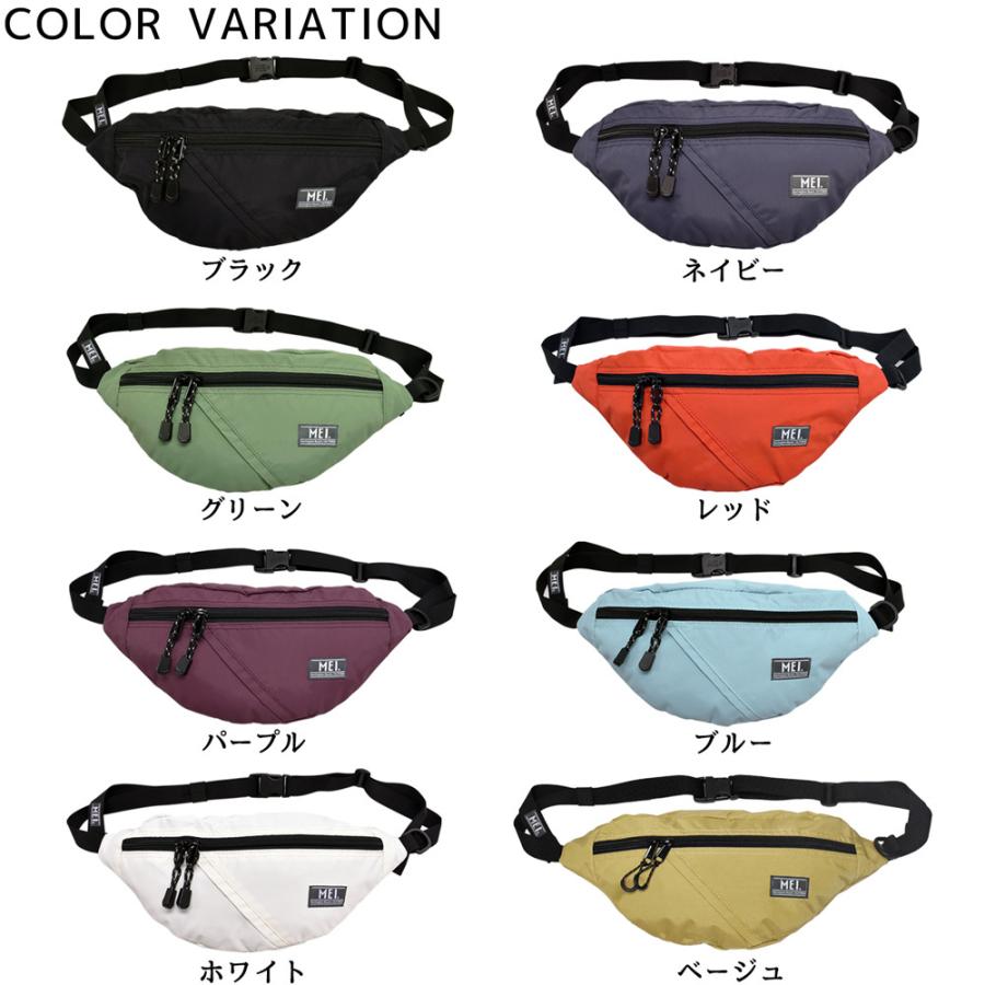 ボディバッグ メイ Me ウエストバッグ ウエストポーチi エムイーアイ メンズ レディース 大容量 ブランド おしゃれ 撥水 N2 Opabinia 通販 Yahoo ショッピング
