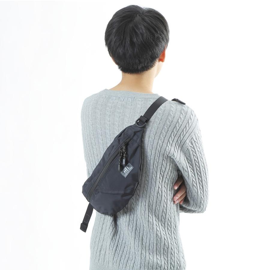 ボディバッグ メイ Me ウエストバッグ ウエストポーチi エムイーアイ メンズ レディース 大容量 ブランド おしゃれ 撥水 N2 Opabinia 通販 Yahoo ショッピング