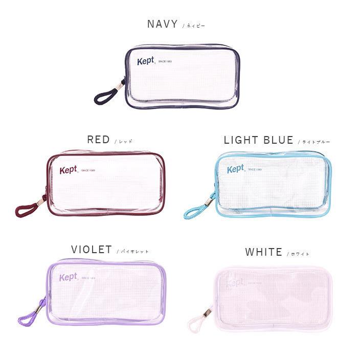 ケプト Kept ペンケース 筆箱 ポーチ クリア おしゃれ シンプル ブランド 大容量 男子 女子 小学校 中学 高校 メッシュ 透明 Kpf902 Kpf902 N2 Opabinia 通販 Yahoo ショッピング