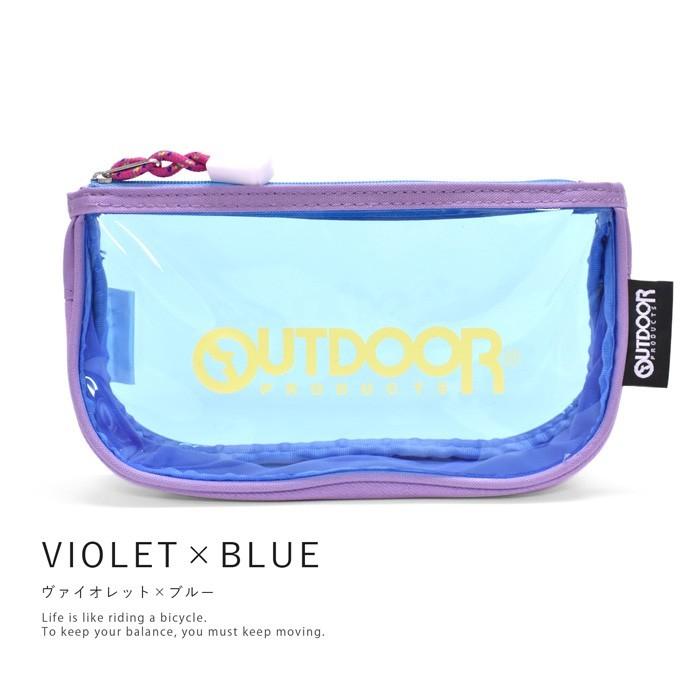 Outdoor 人気 筆箱 ペンケース カラー クリアカラー ペンケース 筆記用具 Clear ペンケース ペン 文房具 撥水 S S S S S Opabinia 通販 Yahoo ショッピング