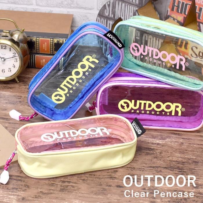 クリアペンケース Outdoor アウトドア Pop 筆箱 コスメポーチ コスメ ポーチ ペン ペンケース Clear クリア 通勤 通学 S Opabinia 通販 Yahoo ショッピング