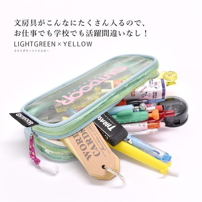 筆箱 ペンケース アウトドア Outdoor クリア ペンケース ペン 文房具 コスメポーチ 撥水 カラーペン メモ帳 ポーチ 筆記具 S N2 Opabinia 通販 Yahoo ショッピング