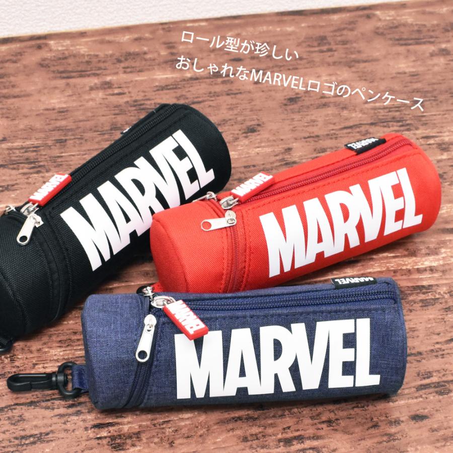 割引クーポン ペンケース マーベル Marvel 筆箱 ポーチ おしゃれ ブランド 大容量 男子 女子 小学校 中学 高校 3way 筒形 Materialworldblog Com