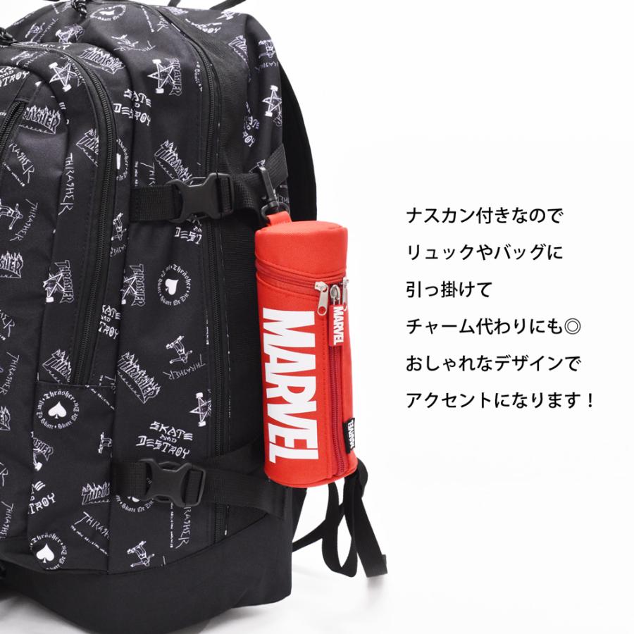ペンケース マーベル Marvel 筆箱 ポーチ おしゃれ ブランド 大容量 男子 女子 小学校 中学 高校 3way 筒形 S N2 Opabinia 通販 Yahoo ショッピング